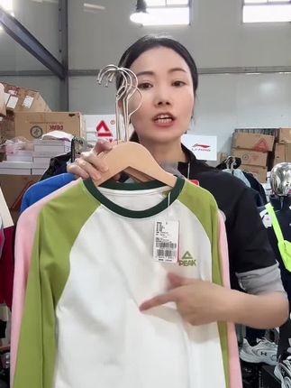 纯棉T恤单穿内搭都可以,面料超舒适很透气!男宝女宝穿都合适#高品质童装 #纯棉t恤 #质量杠杠的好 #强烈推荐
