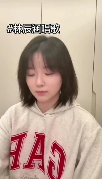 #林辰涵 lch#林辰涵专属话题 lch#林辰涵唱歌
“通过你的眼睛 寻找心跳的共鸣”
𝑳𝒐𝒐𝒌 𝒇𝒐𝒓 𝒕𝒉𝒆 𝒓𝒆𝒔𝒐𝒏𝒂𝒏𝒄𝒆 𝒐𝒇 𝒕𝒉𝒆 𝒉𝒆𝒂𝒓𝒕𝒃𝒆𝒂𝒕 𝒕𝒉𝒓𝒐𝒖𝒈𝒉 𝒚𝒐𝒖𝒓 𝒆𝒚𝒆𝒔
小林波波间宠粉唱歌啦,好听到耳朵怀孕。小林我这一生忠定你了
@林辰涵