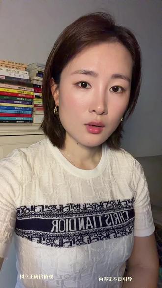 3招自救,熬过煎熬绝望婚姻 #女性知识觉醒 #婚姻经济学 #女性自救