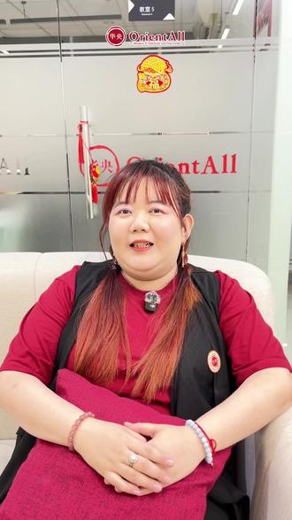 这些词看起来简单,其实都有三个意思!😳
你都知道吗?来试试看吧~
#学中文 #印尼语 #语言学习 #一个词三个意思 #OrientAll