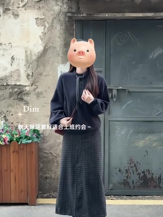 #全明星琥珀流光风大秀现场 #韩系穿搭 #慵懒风穿搭 #梨形身材穿搭 #学院风穿搭