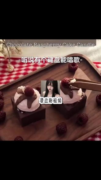 会唱歌的键盘,你见过哇啦啦啦#讯飞输入法 #离谱会唱小半的键盘 #唱歌键盘2