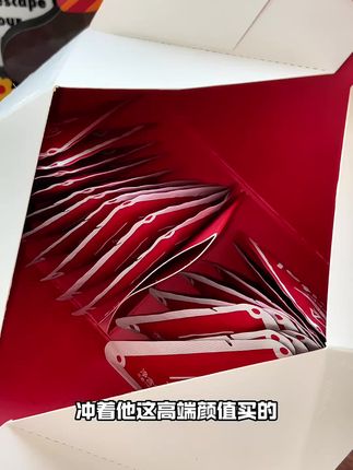 这种颜值又高又好喝还不贵的咖啡真的很少见了呀! #咖啡 #咖啡日常 #仙女都在喝什么 #香醇丝滑