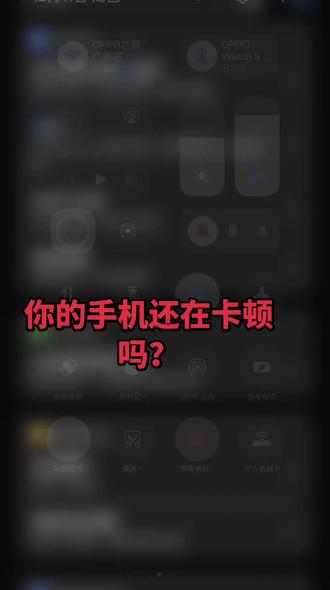 看看你的手机有没有?山海通信引擎?
#出圈时刻
#OPPOReno15
#济南
#下雪