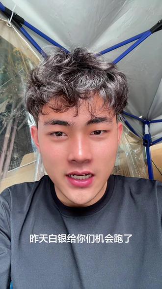 白银跟黄金我个人觉得会走出两条独立的道路,反正白银白给我都不敢玩了#白银 #黄金 #基金