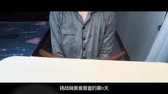 火火鸡面好香#美食#火鸡面