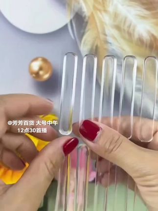 #实用好物 #防撞贴#小东西大用处 #实用好物