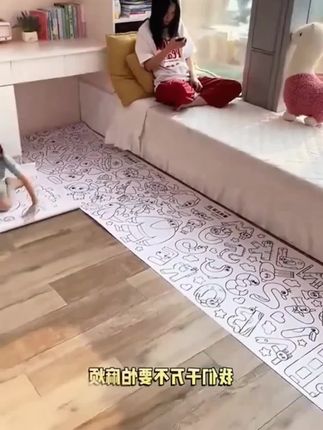 【新疆包邮】超长儿童涂鸦大画纸填色绘画纸宝宝涂色画布涂色本画册