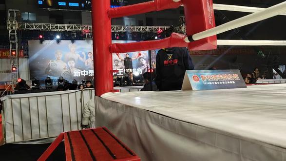 王顺利VS阿齐孜