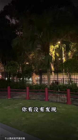 #热门 #抖加小助手 #Ai #Ai工具 #普及知识 驯服Ai的隐藏指令,让Ai告别“胡说八道”