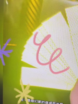 反光警示贴 #反光贴 #警示贴 #电动车安全