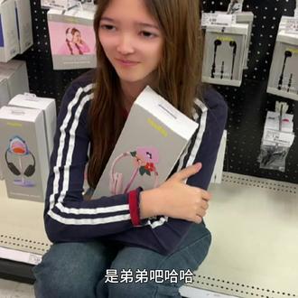 @黑雪女王 #黑雪女王 #Jenifer #混血 #美高 #哥哥