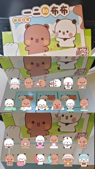 沉浸式拆一二布布盲盒
心心念念的“发财款“终于到手了!
本视频将对参考其他布布一二们的开盒攻略(位置+重量)进行分享
#一二布布 #盲盒拆起来 #日常拆盲盒 #微次元