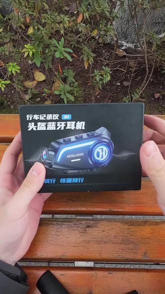 带摄像头的耳机到底怎么样#恒疆s1 #摩托行车记录仪 #骑行耳机推荐 #摩托改装