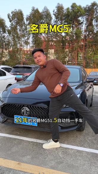 3w预算就能拿下,年份新款车型#二手车#东莞二手车 #代步练手二手车