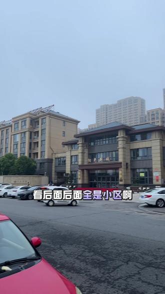 超市翻牌好想来 #好想来 #超市翻牌 #连云港