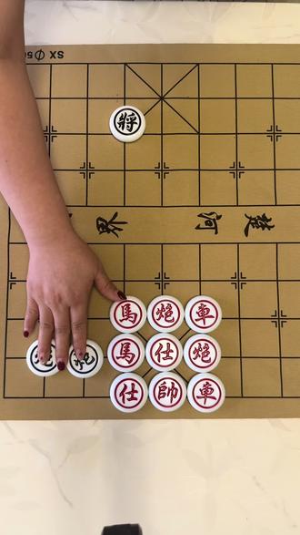残局669关,欢迎挑战##象棋达人 ##抖音小游戏#象棋残局 #象棋 #抖音上热门 @DOU+小助手 @DOU十上热门