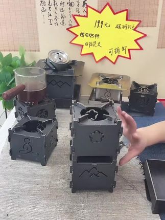 1. 两个炉子薄厚不一样,但是都很好用! 2.两个炉子哪个更适合你?快来看看吧!#原创视频 #手艺人