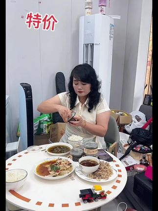 到手5瓶