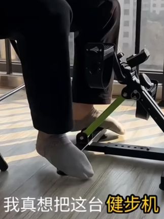 可折叠脚踏车家用腿部关节训练踏步机老人室内锻炼健身器材,膝盖僵硬不会打弯,角度难下, 下肢力量弱的朋友,一定骑这款脚踏车,会有不一样的收获#膝关节康复#脚踏车#腿部训练