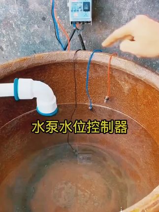 水泵水位控制器,乐翔水塔上水位浮球开关自动控制器抽水泵液位继电器#水泵水位控制器 #水塔水箱浮球阀 #水箱水位控制器 #水电开关 #五金工具