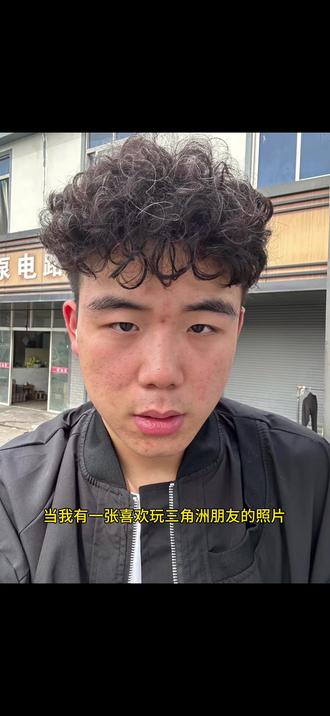 当我有一张喜欢玩三角洲朋友的照片 于是我丢给豆包#三角洲行动 #老塞甲 #六套 #豆包ai #豆包出大片有两把刷子 三角洲老塞甲ai指令p图教程三角洲行动六套装备m14ai指令p图教程三角洲装备p图教程三角洲4:3比例照片p图教程必须赤霄 必须怜悯 必须4:3必须1280*960必须
fov120必须游戏加加 必须数字振动 必须彦祖必须凌霄戍卫 必须防爆头老塞甲 必须英文必须v5
必须闪电轻语14必须3.5m7必须24巨浪必须6倍
aw 必须连kook是开局丢c4 是无限跳拉育苗 是
10秒一根体力針 是航天会子手 是航天推土机 是航
天的暴君 是诠释280单价 是孟菲斯小曲 是一个嘉
豪