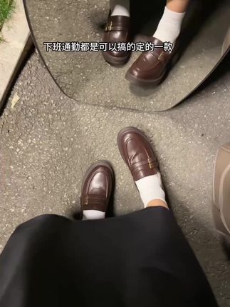 #复古女鞋 琥珀流光今年真的太好看了!#乐福鞋 #鞋子控