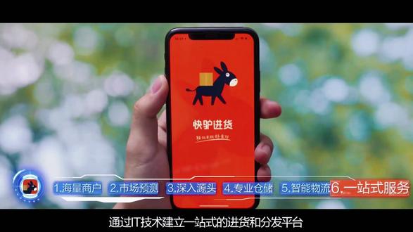 公式简介 #宁波美团快驴 #配送到家
第一期公式简介