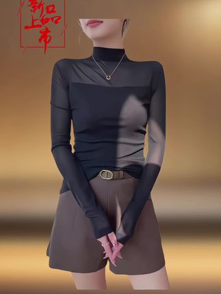 仅需9.9元!这款半高领网纱打底衫堪称性价比“天花板”~采用网纱与亲肤面料拼接设计,半高领版型优雅大气,既能修饰颈部线条,又自带温柔氛围;网纱部分若隐若现,增添了几分小性感与层次感,同时兼顾保暖与轻盈质感。修身剪裁贴合身形,轻松勾勒曼妙曲线,单穿时尽显精致,内搭也能为整体造型“加分”。搭配西装、大衣,瞬间提升职场或通勤穿搭的精致度;与短裙、牛仔裤组合,又能打造出休闲随性或轻熟迷人的风格。面料柔软亲肤、透气舒适,日常通勤、约会逛街都能轻松驾驭,不到十元就能get的时尚单品,闭眼入都不亏~#网纱打底衫女长袖 #网纱打底衫 #时尚穿搭时尚穿搭时尚 #时尚搭配服装 #穿出高级感 @抖加🔥上热门🔥dou+🔥热点宝 @抖加上热门 @抖加小助理