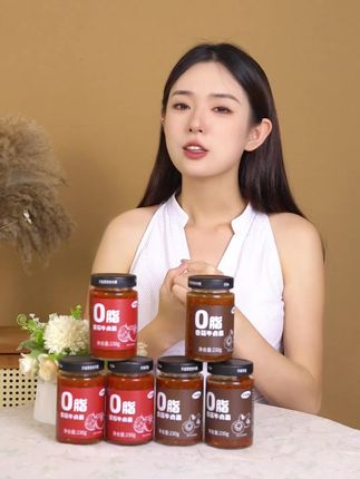 这种牛肉酱你们见过吗,反正我是第一次见配料这么干净的,一定要尝试一下#0脂牛肉酱 #0脂