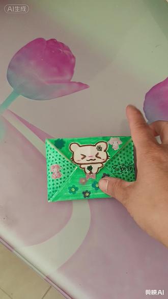 #生命里最重要的她 #一封特别的信 看似简单的信封是女儿用心画出来的,虽然是可爱风,但是妈妈希望你们永远那么开心快乐,母亲节快乐,愿我的妈妈健康长寿