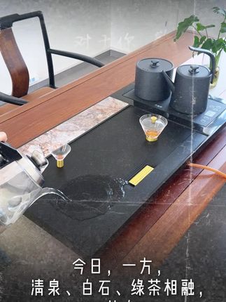 三合一电器石茶盘推荐 它不仅仅是一个茶盘,更是时光与茶香的承载者,让您在品茗时,仿佛穿越千年,与古人共赏这石与茶的美妙交融。#茶盘 #石茶盘 #茶文化 #源头实力厂家