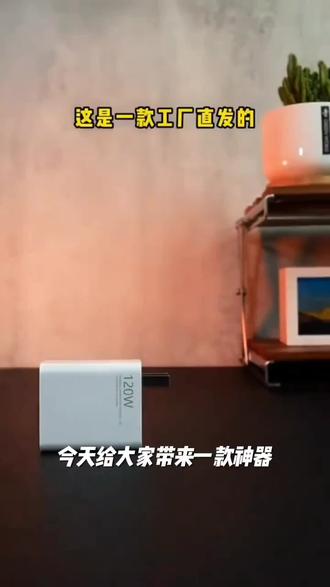 适用小米120w真硅胶快充充电线type-c原装红米90w手机67w数据线6a