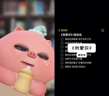 和 @废物咯 一起 #合拍 #当代高中生
