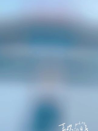人的心事像一颗尘埃,落在过去飘向未来……