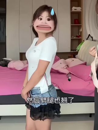 大地雷内衣我没少买!这个真的特别自然!上身也贼舒服,关键价格性价比太高了#贴占身衣物 #小胸神器#仙女必备