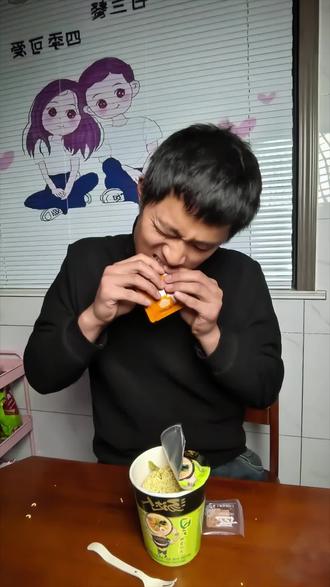 我说实话 这款泡面再我心中的位置又上升一个台阶#方便面的灵魂吃法 #深夜大食堂 #吃的真香