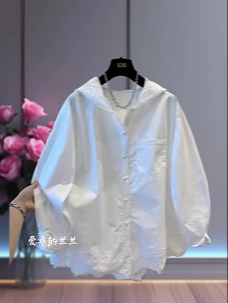 2025早秋想穿得洋气?这款欧洲站女衬衣别错过!连帽拼接显个性,蕾丝细节超精致,花边下摆添温柔,宽松款穿着超舒服。#连帽衬衫#大码女装#不挑年龄不挑身材#遮肉显瘦遮肉减龄#早秋新款