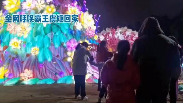 苏超宿迁场真把何润东请来了#娱乐#娱乐八卦 #华晨宇火星演唱会