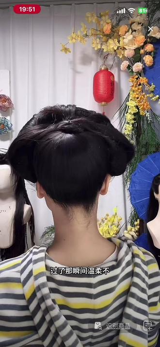 2分钟学会一款万能底座#小曼玉影视 #影视化妆 #影视化妆培训学校 #古风妆造培训 #学古风妆造