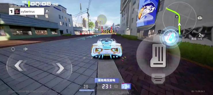 0氪玩家集合#极品飞车集结