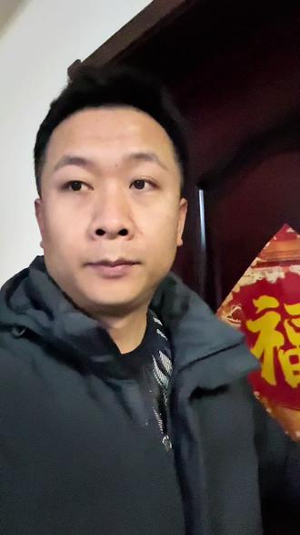 年后再说看似拖延,其实只是想给自己放个假。#过年 #失业 #放假 #拖延