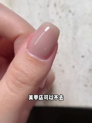 Mr.wish/心愿先生美甲护理精华笔护甲油营养液防断裂滋养甲床