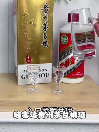 黔琼茅台镇原浆1983酒贵州原厂酱香型白酒口粮酒53度500ml/瓶#茅台 #强烈推荐 #饮料 #白酒