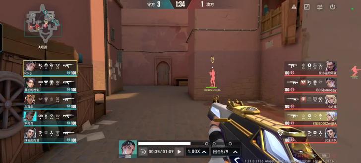 凌晨的瓦手,全是天才的聚集之地#游戏 @无畏契约手游