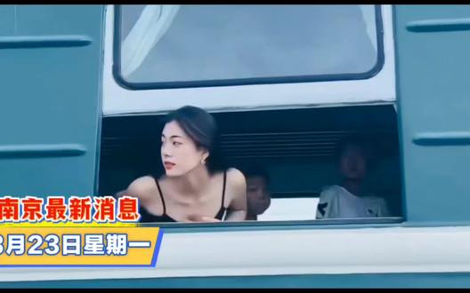 南京海洋世界沉浸式体验馆, 一票包含蔚蓝深海+海底奇境+深海隧道+乘风破浪+海底宝藏等众多游玩项目!#海底世界#海洋馆#海洋世界#亲子游玩好去处#南京海洋世界