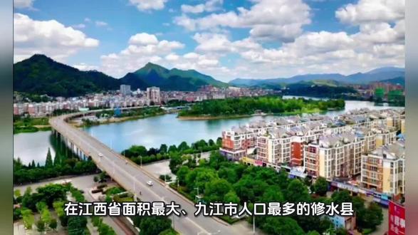 江西修水四所最强中学盘点:86万人的骄傲,你的母校上榜了吗?