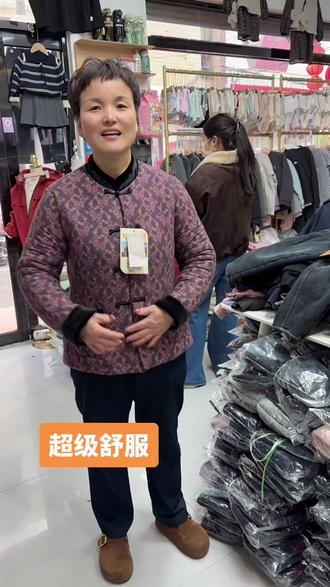 菜市街沐乐潮童妈妈装大量到货#我要上热们