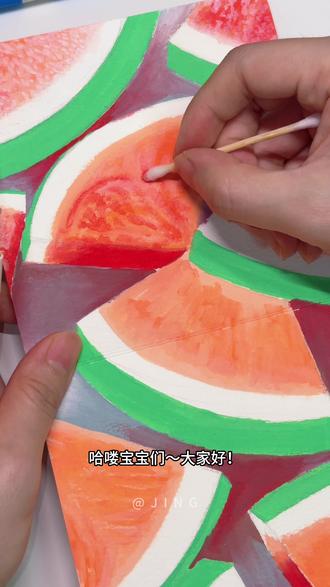 丙烯马克笔🎨是西瓜味的夏天啊🍉🫧绘画教程 哈喽宝宝们~大家好!
给你们看看我的绘画新搭子——晨光翻转马克笔!
🎆软绘笔头,1-7mm专业笔触,勾线填色都能轻松拿捏~
🌈显色度超棒,色彩饱满鲜艳,叠色也不透底,深色底也能轻松覆盖!
✍️ 直液式加量墨水,出墨流畅不晕染,续航也超久~
🎉重点是X翻转笔盒设计,打开就能立在桌上,拿取方便还不占空间,软硅胶手提带拎着不勒手,出门写生、上课用都超省心!
🌹用着很安心的一款丙烯马克笔!性价比和实用性都很不错的一款!
🖌️:晨光翻转马克笔24色
📒:600克纯棉水彩本12cm*12cm
#丙烯马克笔绘画#画画#晨光马克笔#晨光翻转马克笔#画西瓜