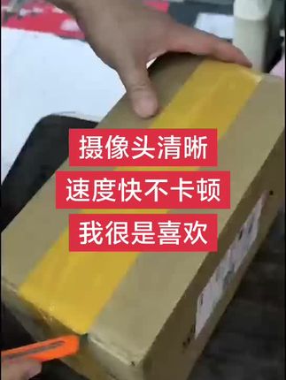 我太喜欢啦#我在抖音买买买